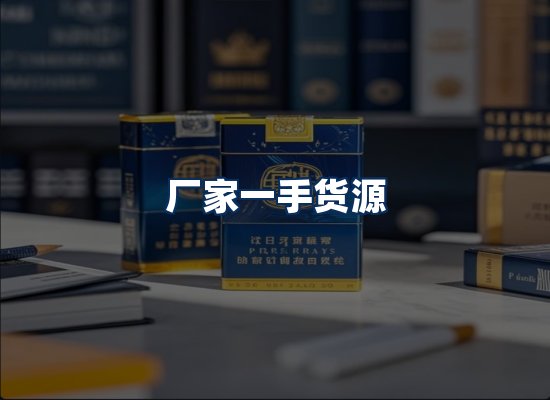 专业团队办公环境